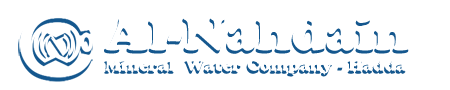 Al-Nahdain Mineral Water Company - Hadda